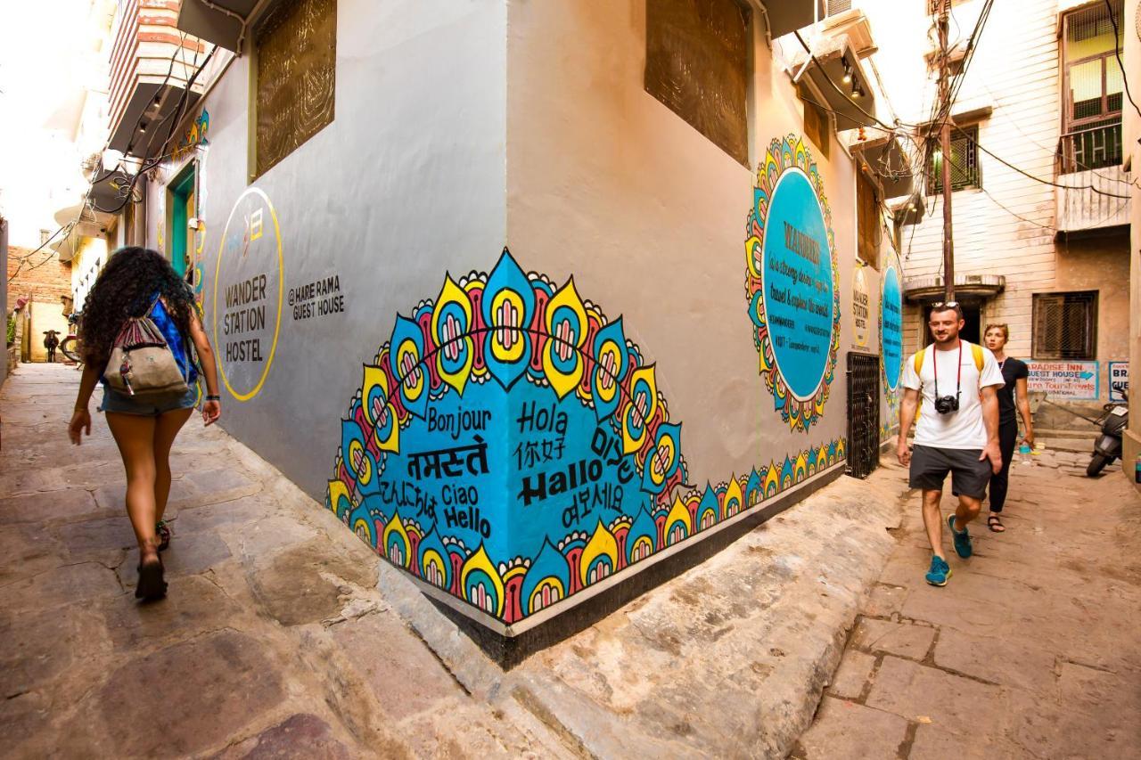 Wander Station Varanasi — Photos 2